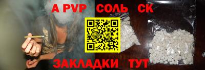 дмт Рыбинск