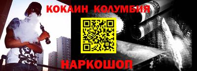 прущие крисы Рязань