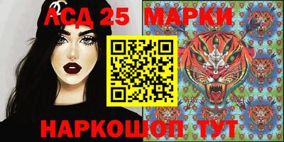 кокаин перу Рузаевка