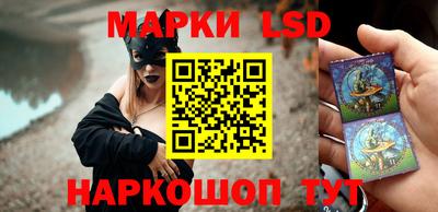 прущие крисы Рязань