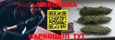 прущие крисы Рязань
