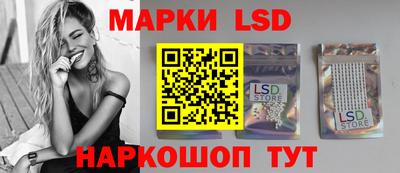 дмт Рыбинск