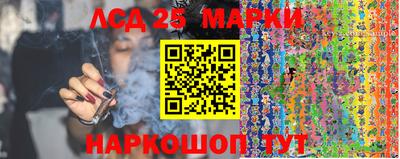 дмт Рыбинск