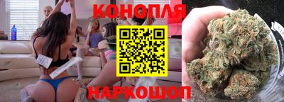 кокаин перу Рузаевка