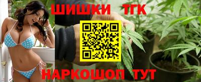 дмт Рыбинск
