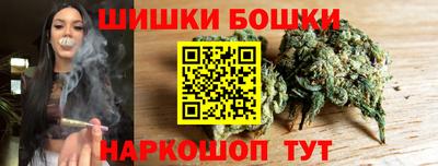 прущие крисы Рязань