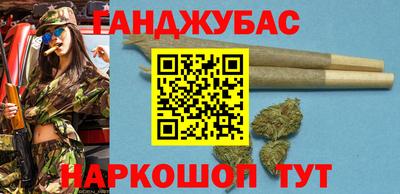 кокаин перу Рузаевка