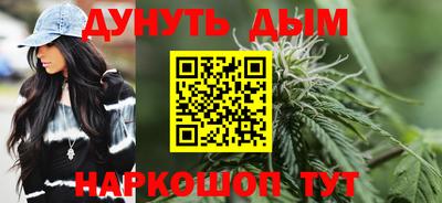 кокаин перу Рузаевка