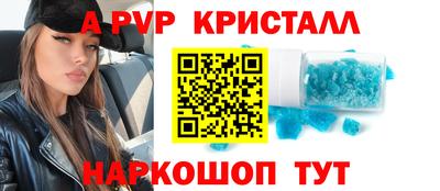 дмт Рыбинск