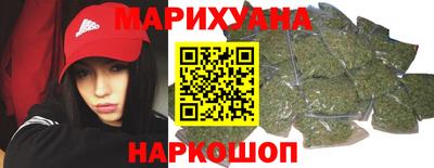 дмт Рыбинск