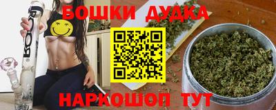 кокаин перу Рузаевка