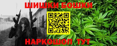 кокаин перу Рузаевка