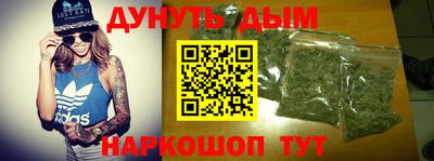 прущие крисы Рязань