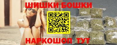 дмт Рыбинск