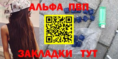 дмт Рыбинск