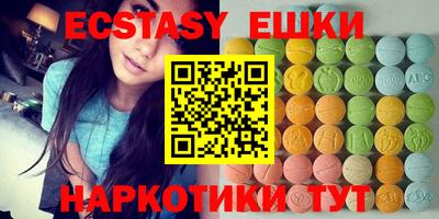 прущие крисы Рязань