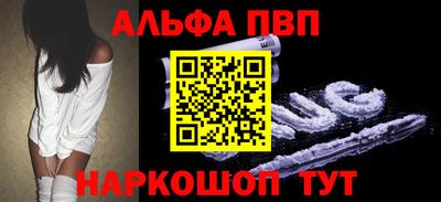 дмт Рыбинск