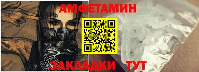 дмт Рыбинск