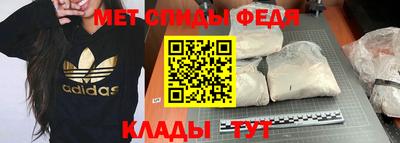 кокаин перу Рузаевка