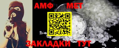 прущие крисы Рязань