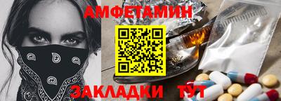прущие крисы Рязань
