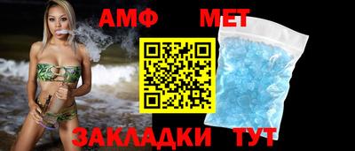 прущие крисы Рязань