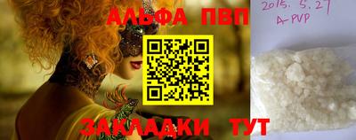дмт Рыбинск