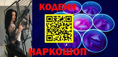 прущие крисы Рязань
