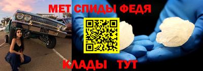 кокаин перу Рузаевка