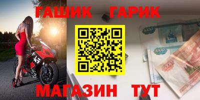 кокаин перу Рузаевка