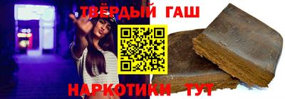 прущие крисы Рязань