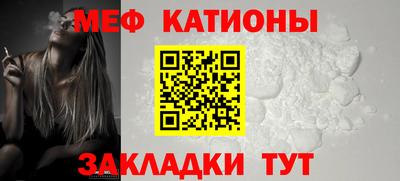 дмт Рыбинск